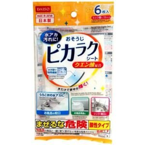 Daiso Easy And Shiny Cleaning Sheet with Citric Acid