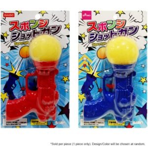 Daiso Toy Sponge Gun