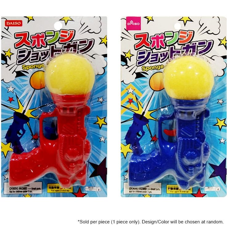 Daiso Toy Sponge Gun