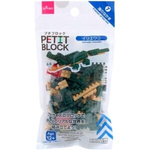 Daiso Petit Block Saltwater Crocodile