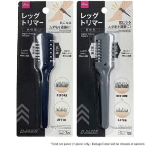Daiso Leg Hair Trimmer